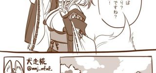 【東方】自撮りする椛