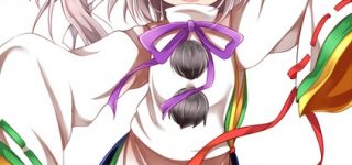 物部布都と萌え袖の画像　50枚