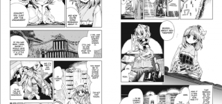 【東方】英語版鈴奈庵