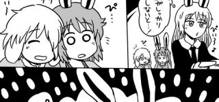 [東方]しあわせうさぎ