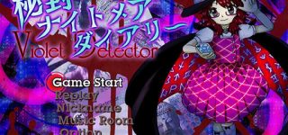 東方Project第16.5弾『秘封ナイトメアダイアリー』夏コミ新作発表ｷﾀ━━━(ﾟ∀ﾟ)━━━!!
