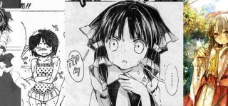 【東方】濡れ霊夢の季節