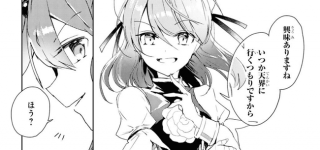 【東方】華扇ちゃんはなんで天界へ行きたいんですか？