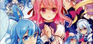 【東方】茨で青娥が登場してからもう6年だけど茨が連載終了するまでに再登場できるんだろうか