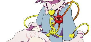 [東方]ZUN絵風のおねえちゃん