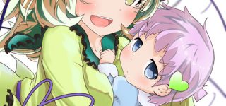 [æ±æ¹]ãã¨ãå¦æªã¯å¹¼åéè¡ãã