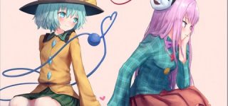 [東方]こいしちゃんとこころちゃんにさせたいこと