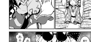 [東方]金の力に敗れる女苑ちゃん（不幸要素あり）